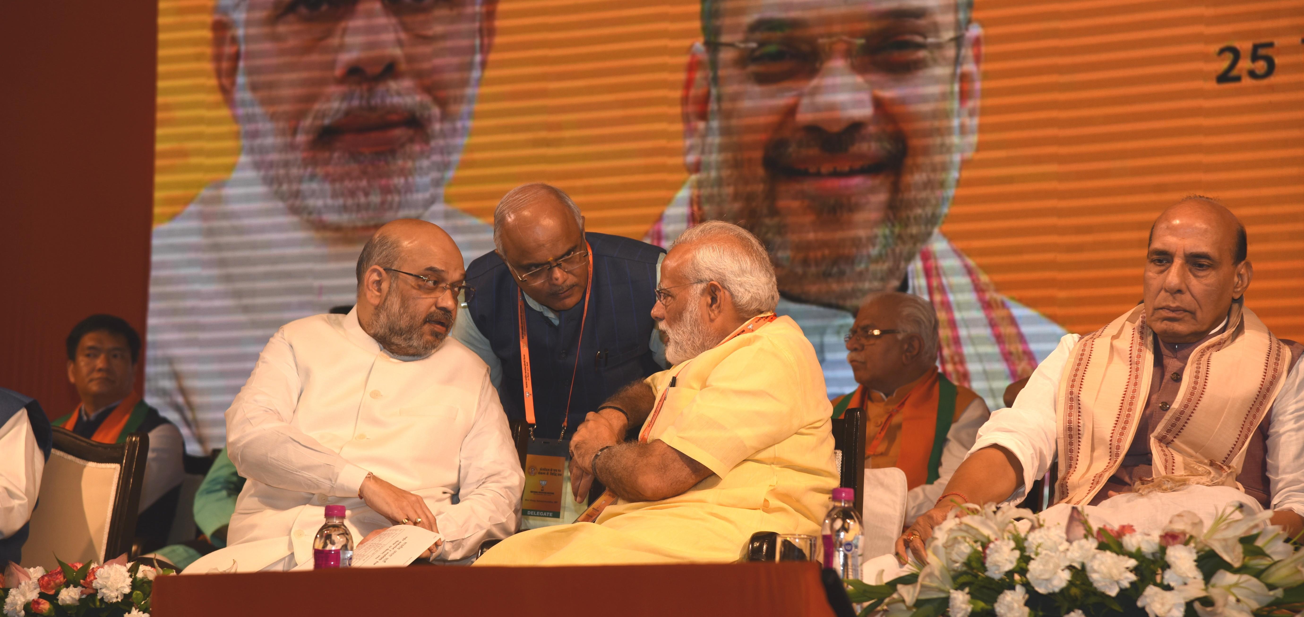 <p>At BJP National Executive Meeting (New Delhi, September 2017)</p>
